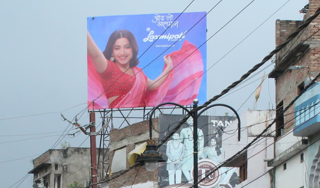 lakshmipatti